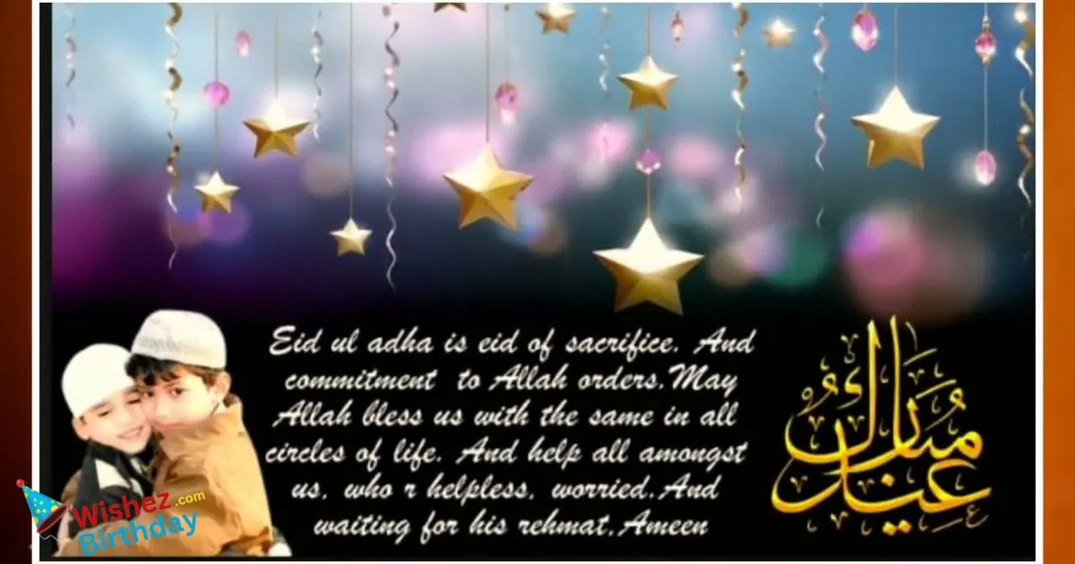 Eid Ul Fitr Messages For Friends